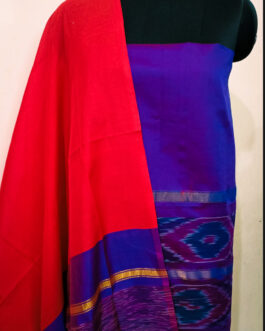 Purple with Red Ikat Handloom silk cotton suit material